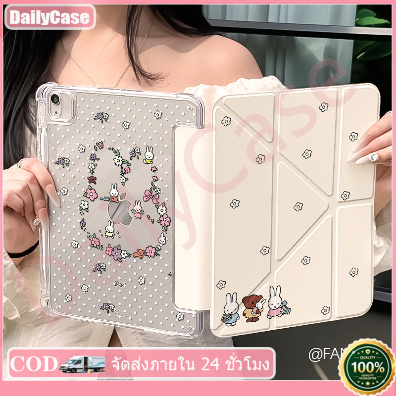 เคสป้องกัน For iPad แบบพับได้ 3+Y for Air8 Air7 Gen11 A16 Gen10 Air6 Air4 Air5 10.9 ​​Gen 7/8/9 10.2 ช่องเสียบปากกา