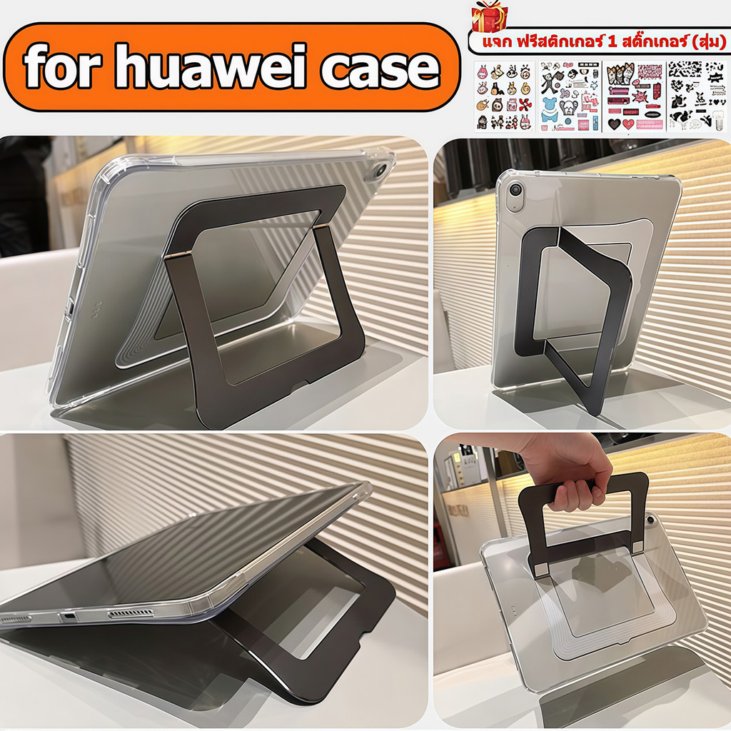 for เคส Huawei MatePad 11.5 /11.5S for เคสแท็บเล็ต huawei matepad SE11 /matepad11 เคส หัวเว่ย 12x / 
