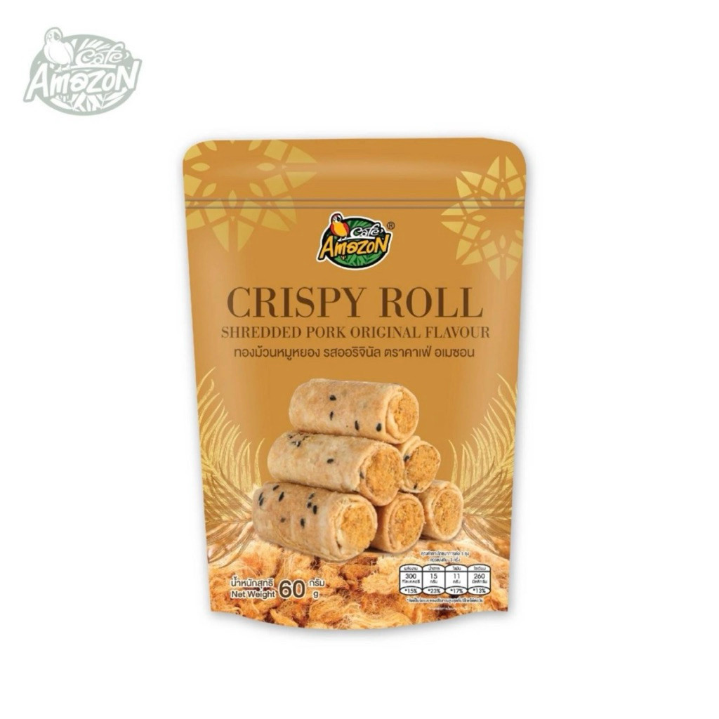 Cafe Amazon CRISPY ROLL ทองม้วน หมูหยอง รสออริจินอล ตรา คาเฟ่ อเมซอน