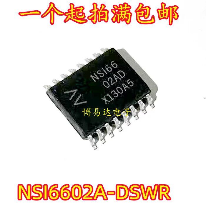 [5 ชิ้น] NSI6602AD NSI6602B-DSWR การแยก IC Dual Channel Grille Pole Drive NSI6602BD