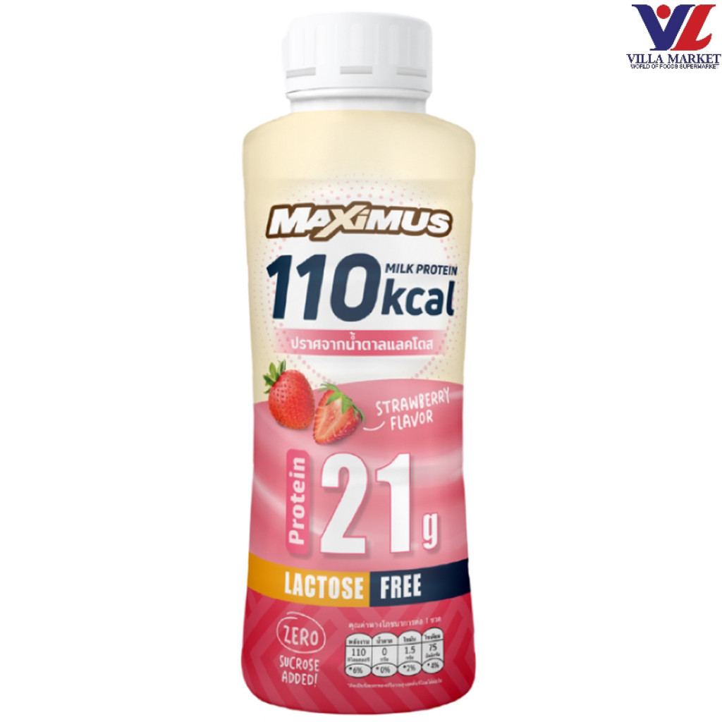 Maximus Maximus Strawberry Lactose Free 300Ml