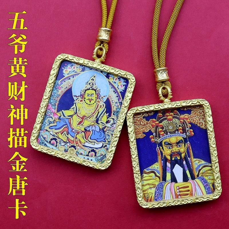 กึ่งมือ Thangkalong ห้า Masters Huang God of Wealth มือวาดทอง Thangka จี้แบบพกพา Amulet จี้สร้อยคอ T