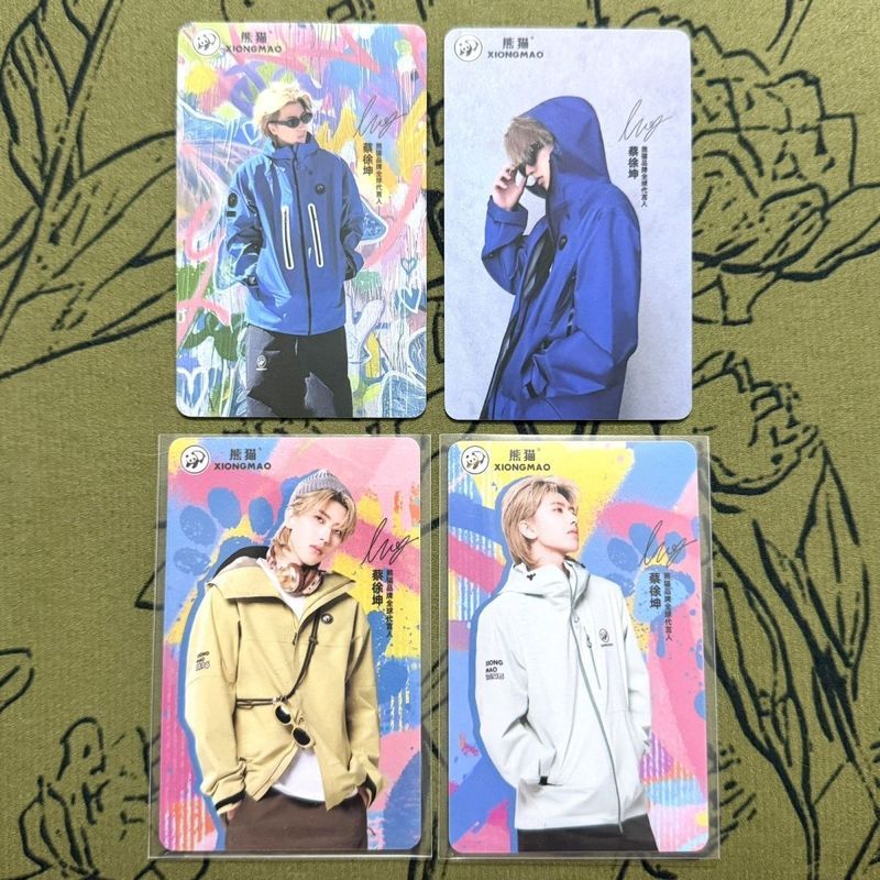 อย่างเป็นทางการ Cai Xukun Panda Photocard ครบชุดการ์ดสินค้ารับรองของแท้ Cai Xukun Photocard