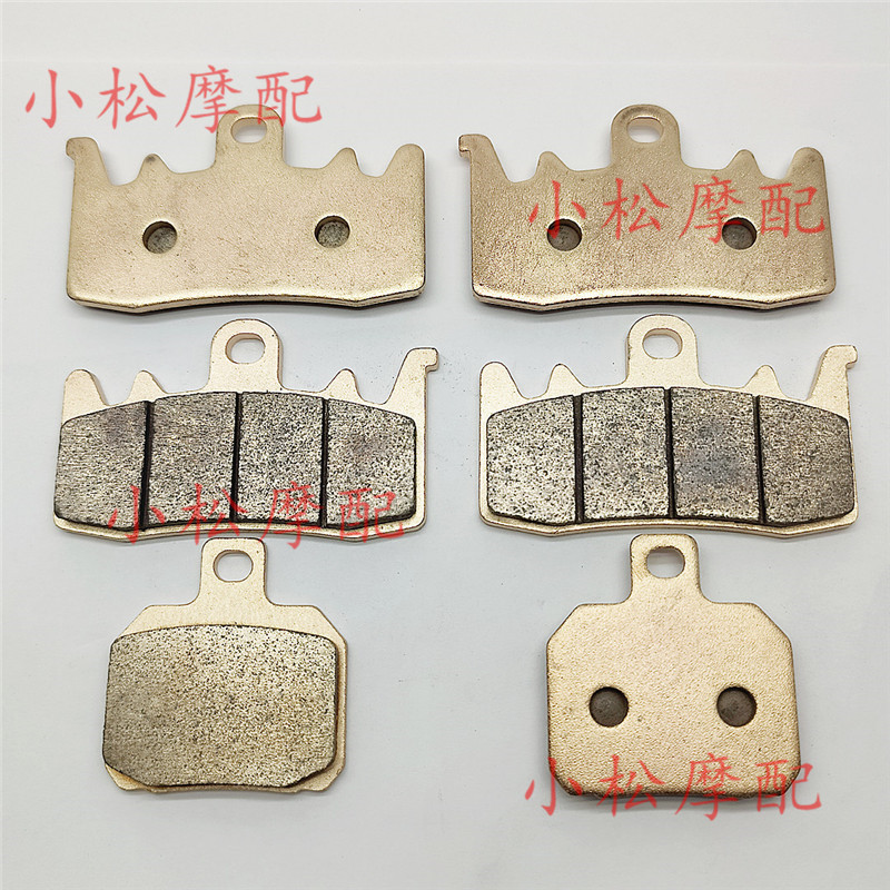 เหมาะสําหรับ Qianjiang QJMOTOR Sai Q600RR Sai 550 ดิสก์เบรก Pad การกําหนดค่าสูงด้านหน้าด้านหลังเบรค 