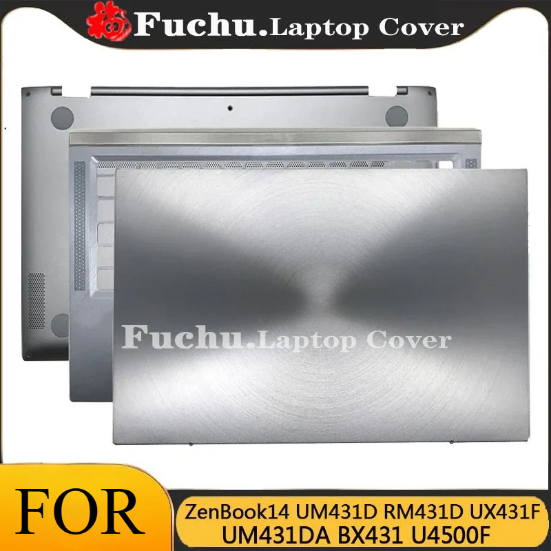 อุปกรณ์เสริมแล็ปท็อปสําหรับ ASUS ZenBook14 UM431D RM431D UX431 F UM431DA BX431 U4500F โน้ตบุ๊คปกหลัง