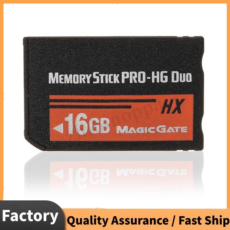 Memory Stick MS Pro Duo Flash Card กล้อง Cybershot
