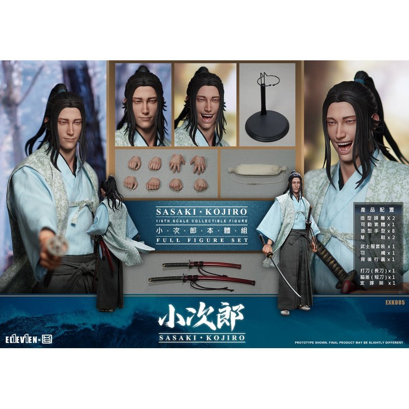 Authentic eleven&kai Sasaki Kojiro 1/6 Japanese Samurai Figure
