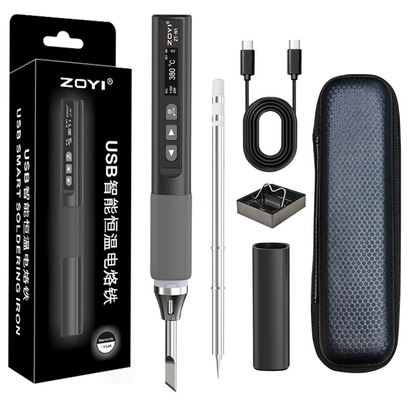 [ขายตรงจากโรงงาน] หัวแร้งบัดกรีอัจฉริยะแบบพกพา ZOYI ZT-N1 96W เครื่องมือบัดกรีร้อนเร็ว รุ่นกำลังสูง 