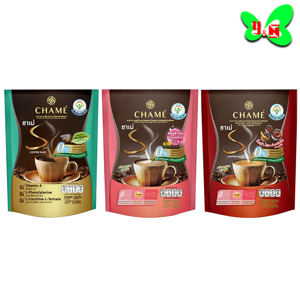 กาแฟ แพค CHAME Sye Coffee Pack ชาเม่ ซาย คอฟฟี่ แพค คอลลาเจน /ถั่งเช่า /เจียวกู้หลาน ตัวเลือกสินค้า