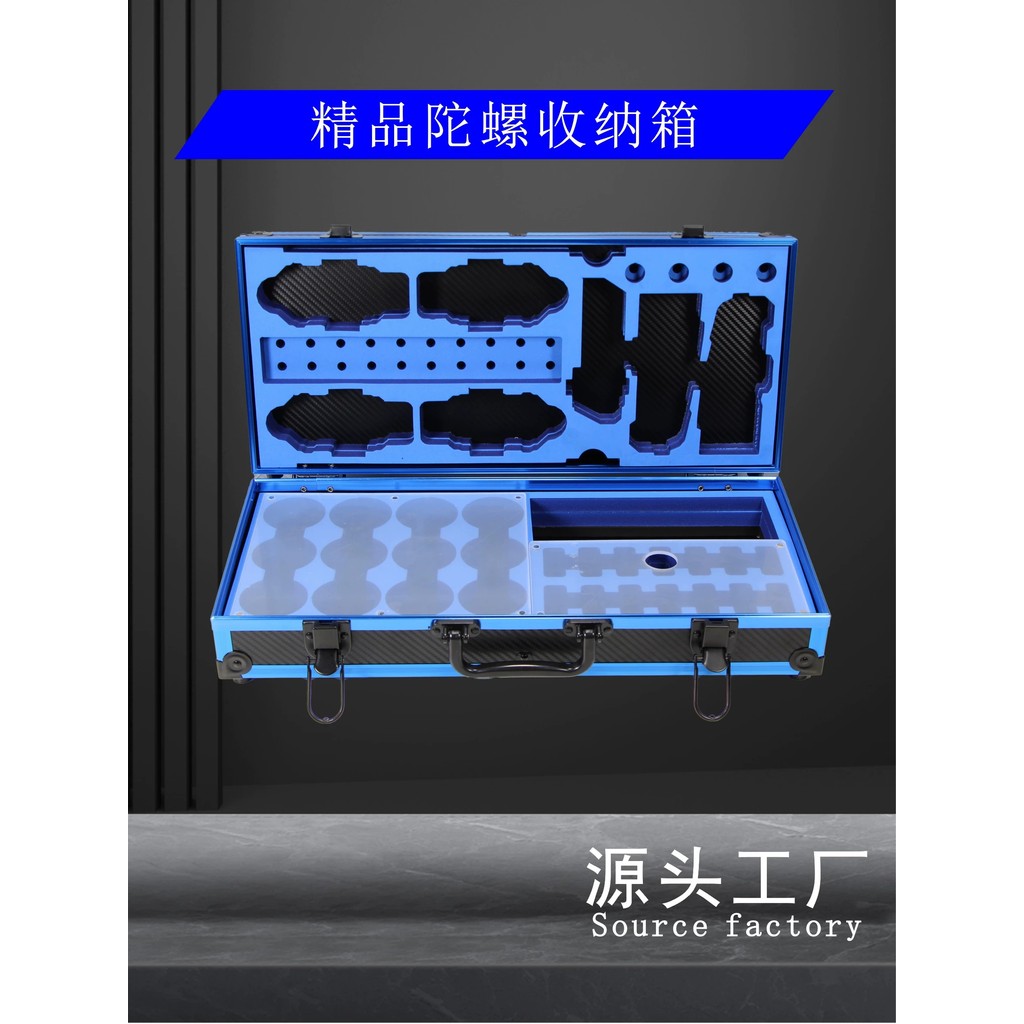 Premium Top Storage Box Top Sponge Set Toy Top Toy Storage Box New Facelift 6/26