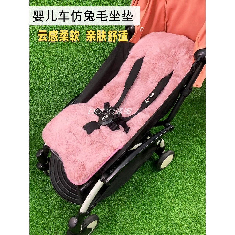 เหมาะสําหรับ stokke yoyo3/2 xplory Trailz รถเข็นเด็กทารกเบาะระบายอากาศความร้อนเบาะอุปกรณ์เสริม