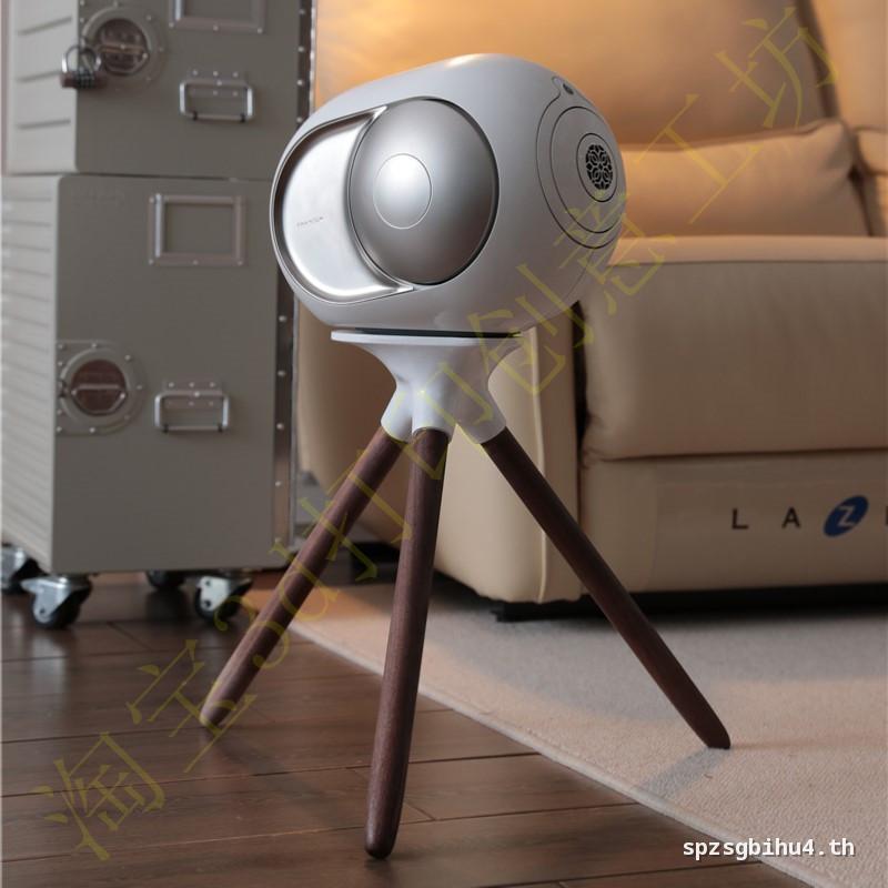 เหมาะสําหรับ Devialet Phantom ขาตั้งกล้องสูงลําโพงไข่เฉพาะ Balanced Bracket ขาตั้งกล้อง