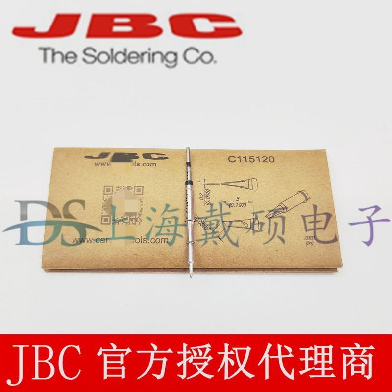 หัวแร้งบัดกรีทรงมีด รุ่น C115120 จาก Spain JBC ขนาด 1 x 0.2 รุ่น C115-120