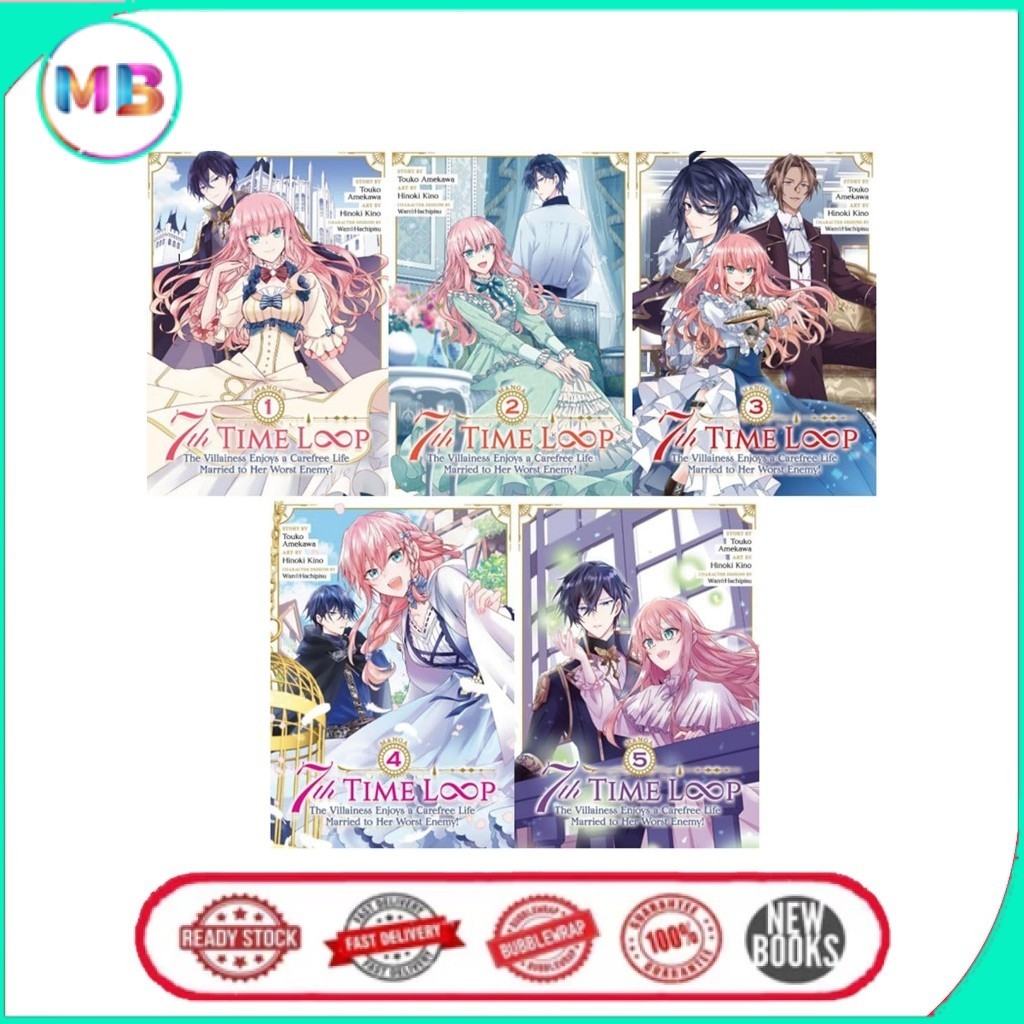 Manga 7th Time Loop (ซีรีส์ 7 เล่ม) ภาษาอังกฤษ