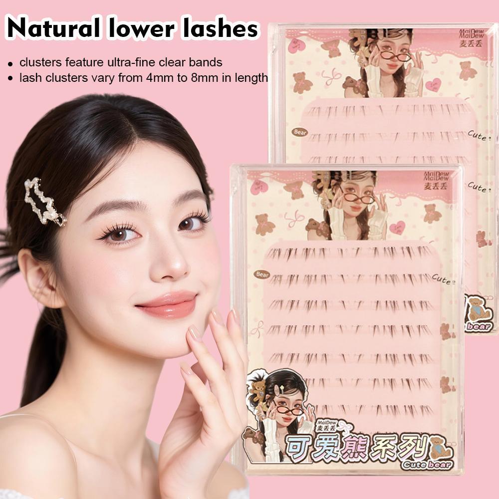 Mai Diu Diu Lazy Little Cat Lower Lashes น่ารักธรรมชาติขนตาคลัสเตอร์เท็จ H2q8