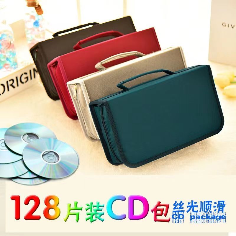 Cd Pack ความจุขนาดใหญ่ CD Pack 128 Disc Pack Cd Box Disc Pack CD Pack CD Box 8.5