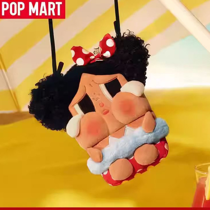 ราคากิจกรรม POPMART CRYBABY Vacation Mode On Series MINI กระเป๋าสะพายข้าง สินค้า 5D4E
