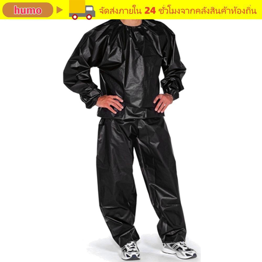 HUMO ชุดเหงื่อซาวน่า, S-4XL Heavy Duty ชุดออกกําลังกาย, Hoodies ฟิตเนส Anti-Rip ลดน้ําหนักชุดกีฬาซาวน่าฟิตเนสยิม