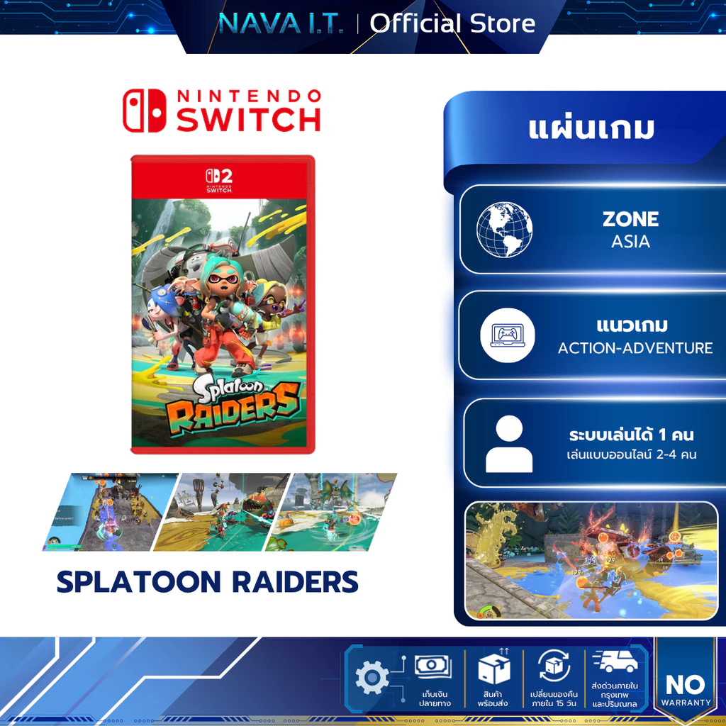 NINTENDO SWITCH 2 SPLATOON RAIDERS แนวเกม ACTION-ADVENTURE แผ่นเกมมือหนึ่ง