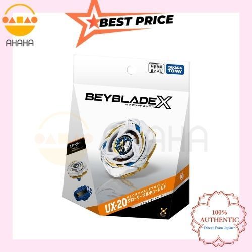 BEYBLADE X UX-20 Starter – Glory Valkyrie LF