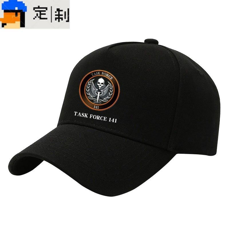 คอล ออฟ ดิวตี้141สินค้าเกม Task Force ราคาพิเศษ หมวกเบสบอลกลางแจ้ง Ghost Soap สำหรับผู้ชายและผู้หญิง