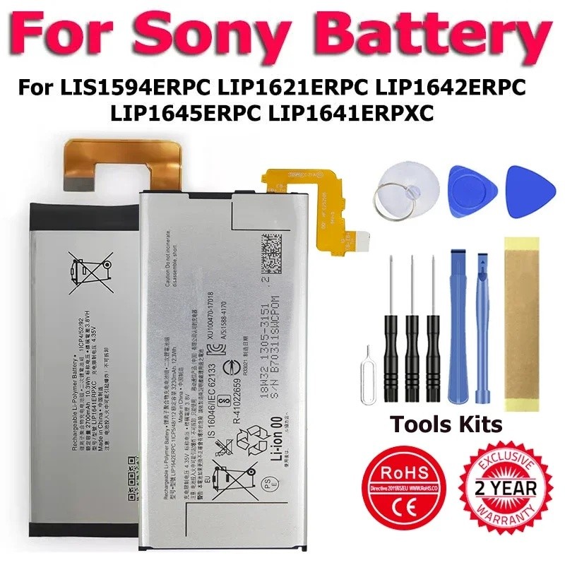โทรศัพท์ใหม่ LIP1621ERPC แบตเตอรี่สําหรับ Sony Xperia X XZ XZ1 XA1U Z5 Mini Z5 ขนาดกะทัดรัด E5823 E5
