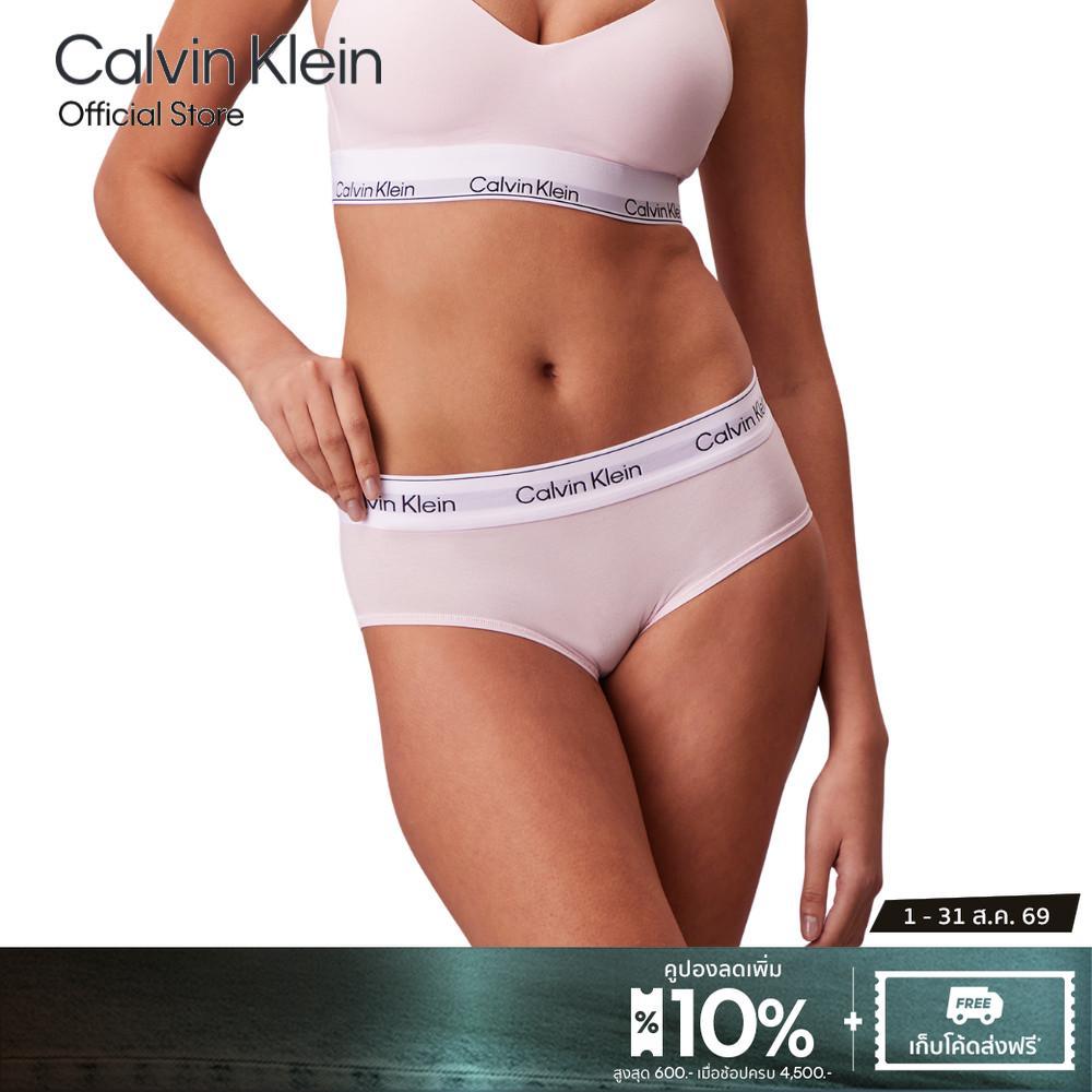 CALVIN KLEIN กางเกงชั้นในผู้หญิง Icon Cotton Modal ทรง Hipster Briefs รุ่น QF8526AD 8Z6-สีชมพู