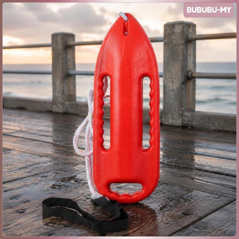 [BubuMY] Assist Flotation Buoy Carrying Strap Swimming Assist Buoy การลอยตัวสูง