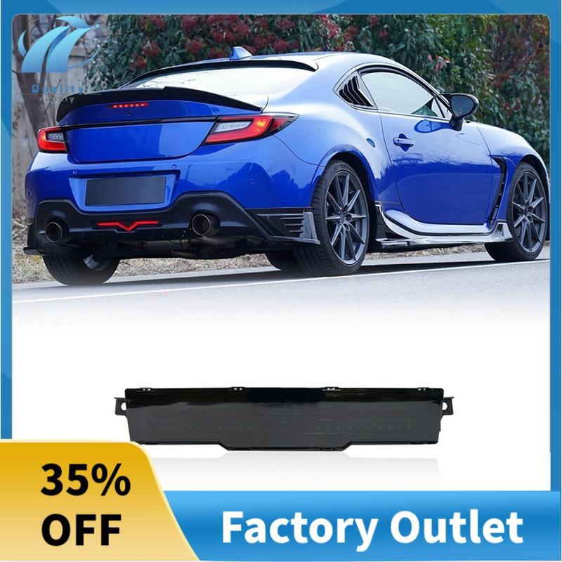 Superb สําหรับ GR86 BRZ 2022-2025 ด้านหลังกันชนไฟย้อนกลับหมอกไฟเบรคนําทางอุปกรณ์เสริม