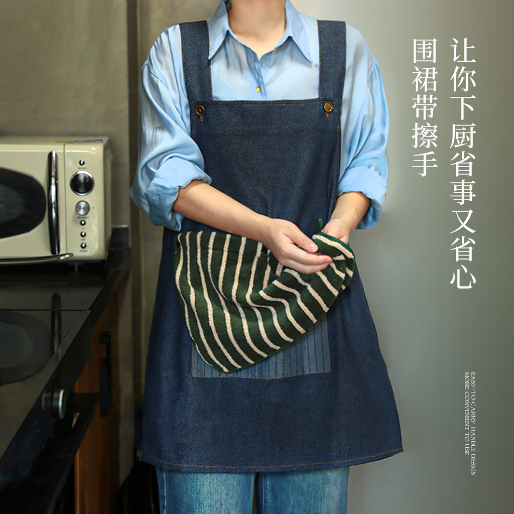 ผ้ากันเปื้อนผ้ายีนส์เช็ดมือ/ผ้ากันเปื้อนกันน้ํามันน้ําในครัวกลุ่ม ก551 ผ้าเปื้อน