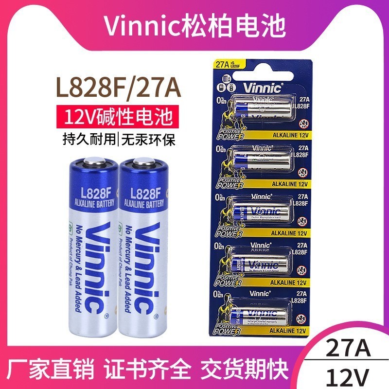 ขายร้อนอุตสาหกรรม Pine Cypress L828F/AALR612v 27A แบตเตอรี่ของเล่นอิเล็กทรอนิกส์แบตเตอรี่อัลคาไลน์แห