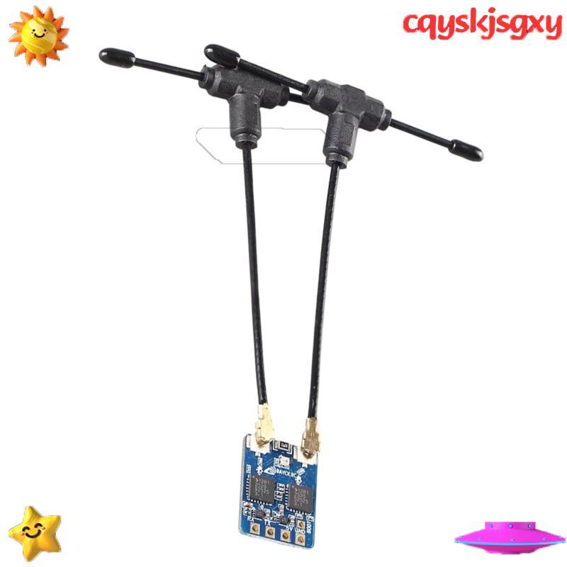 ELRS Shell สําหรับ FPV Drone Receiver RRD1-สําหรับ FPV Drones-เสาอากาศคู่ 2.4G-Race Series cqyskjsgx