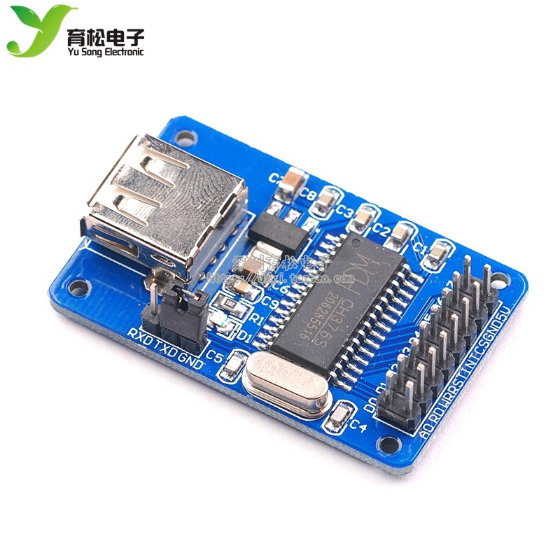 CH376S USB Module U Disk Reading Writing Module โมดูลอินเทอร์เฟซหลัก USB