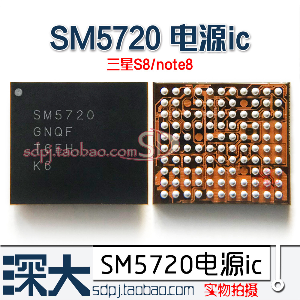 Samsung S8+ แหล่งจ่ายไฟ ic SM5720 5708max77838 77865S ชาร์จ JV VH เสียง WCD9341