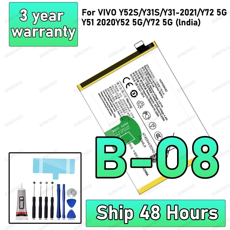 100% ใหม่แบตเตอรี่ Quanlity B-O8 สําหรับ VIVO Y52S/Y31S/Y31-2021/ Y72 5G /Y51 2020/Y52 5G/Y72 5G (ln