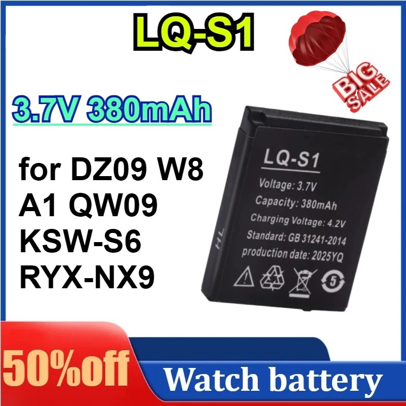 3.7V 380mAh LQ-S1 สมาร์ทนาฬิกาแบตเตอรี่ทนทาน SmartWatch แบตเตอรี่ลิเธียมสําหรับ DZ09 W8 A1 QW09 KSW-