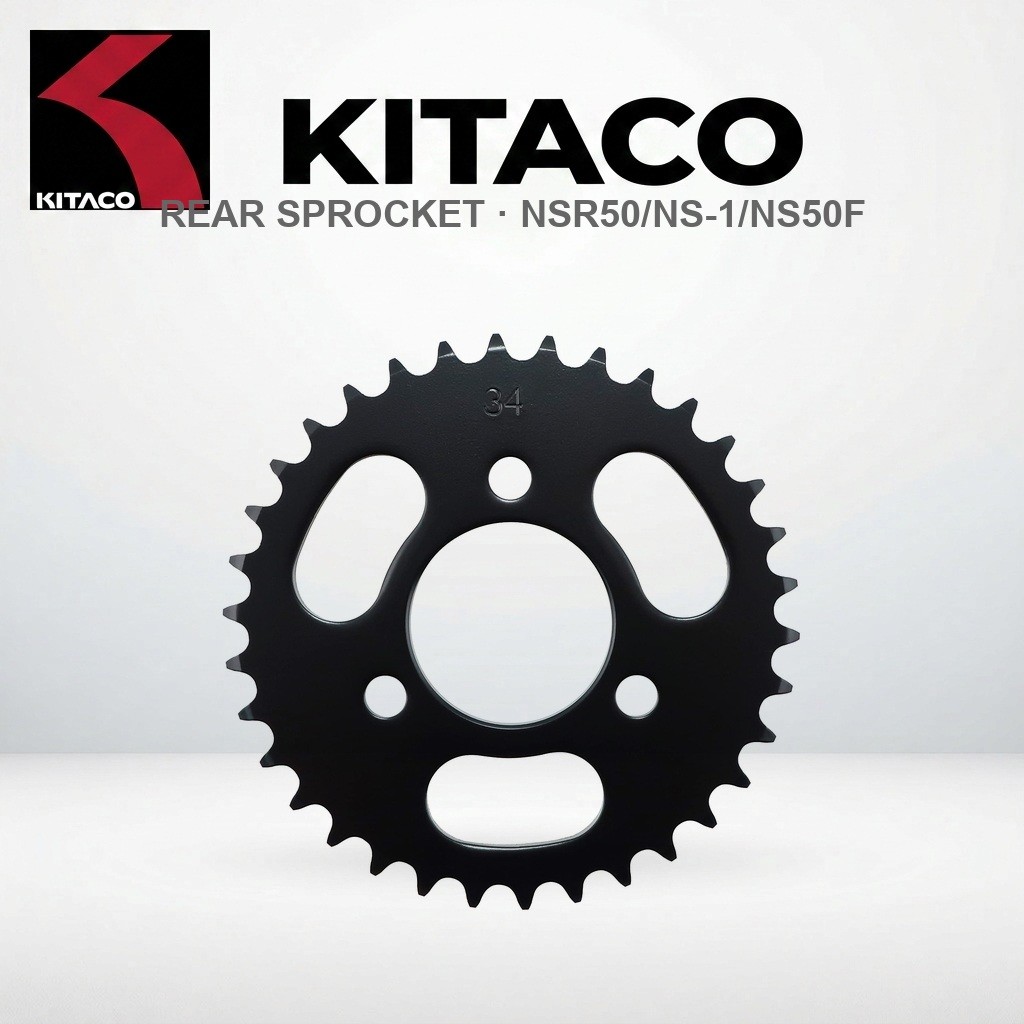 สเตอร์หลัง KITACO 34T สำหรับ Honda NSR50/NS-1/NS50F (535-1036234) | KITACO Rear Driven Sprocket, 34T