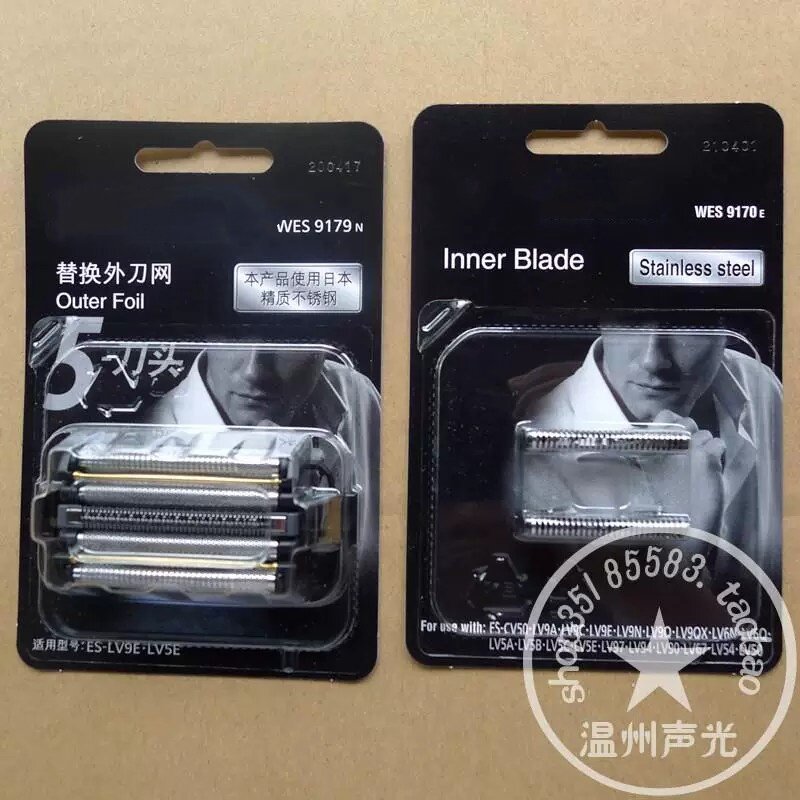 เหมาะสําหรับ Panasonic มีดโกน ES9175 ES9034 9170 LV9A 7A 5A 9B 7B 5B มีดสุทธิใบมีด