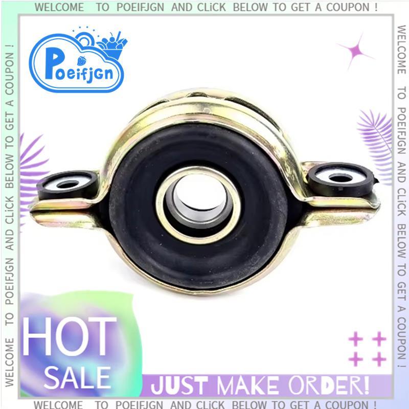 49130-4A000 Center Bearing Assembly สําหรับ Starex H1 H-1 STAREX 1996 - 2007 M1 Refine T6 T8 491304A