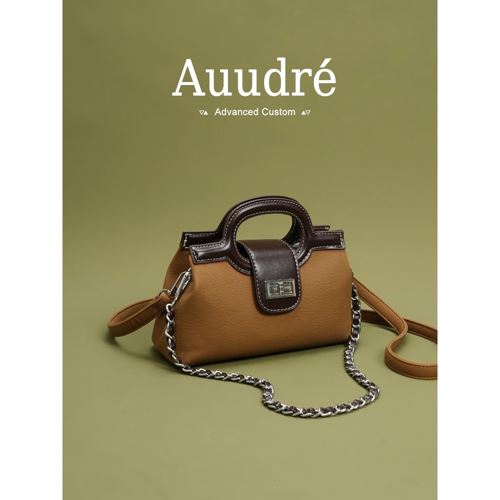Auudre Retro Niche Handbag Female Chain Crossbody Small Bag
