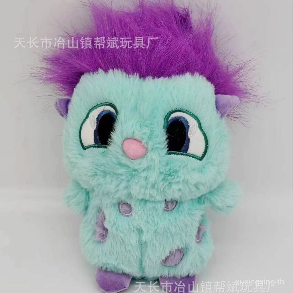 Bibble ตุ๊กตา Bibble ตุ๊กตาของเล่นตุ๊กตา