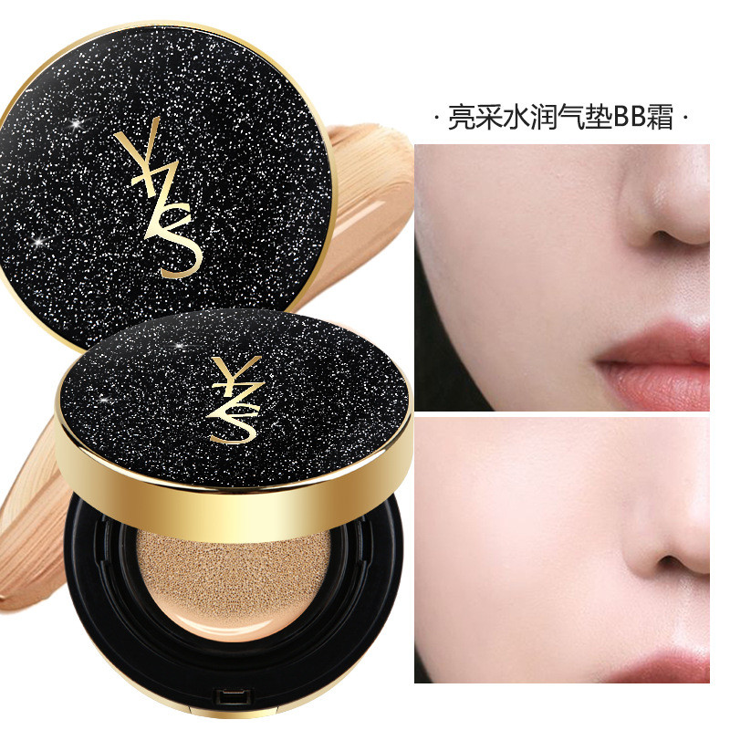 สต็อกพร้อม จัดส่งรวดเร็ว DY01#YZS亮采气垫bb霜粉底遮瑕保湿不脱妆粉底修饰遮瑕粉底液嫩滑0817524326