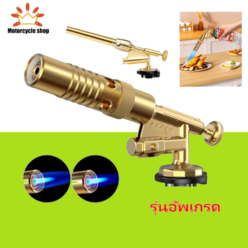 จัดส่งที่รวดเร็ว หัวพ่นไฟ หัวพ่นแก๊ส Gas Torch สำหรับแก๊สกระป๋องให้ความร้อนสูง