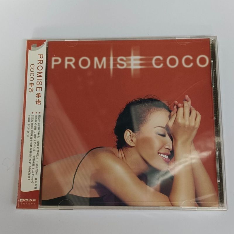 ของแท้ COCO COCO Li Min อัลบั้ม Cd Promise CD + Lyrics Book 2022 พิมพ์ซ้ํา 8-17-21