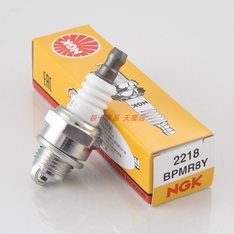 NGK Spark Plug Chainsaw เครื่องเป่าผมเครื่องตัดหญ้า Hedge Machine เครื่องตัดหญ้า 2 จังหวะ BPMR8Y L7T