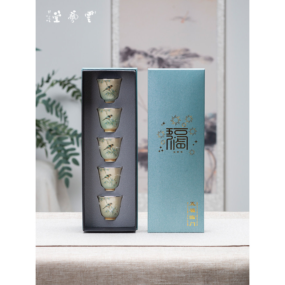 Yunyitang Handmade Pure Handmade Pure Silver 999 Gift Silver Plate Bag Silver Cup Set Holiday Gift B