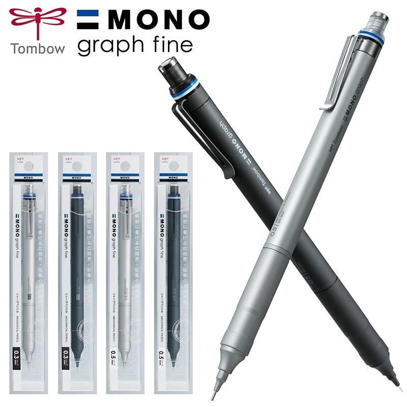 ดินสอกด tombow ของญี่ปุ่น 0.5/0.3 Metal Rod Low Center of Gravity MONO กราฟละเอียด