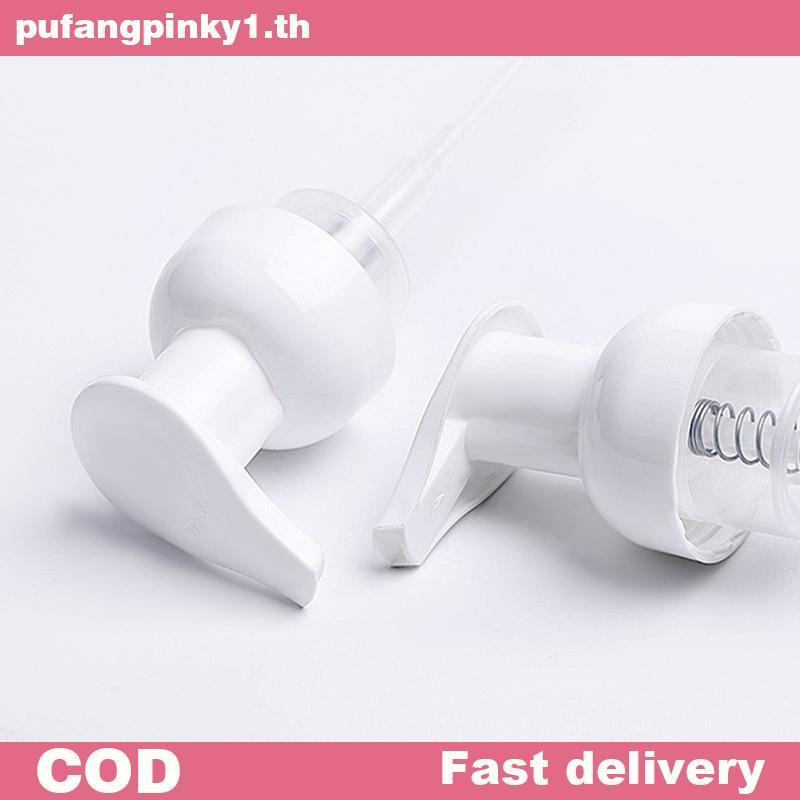 PPINK 300ml ขวดพลาสติกขวดปั๊มโฟมขวดทําความสะอาดเจลทําความสะอาดมือเครื่องจ่ายแชมพูขวดของเหลวสบู่.