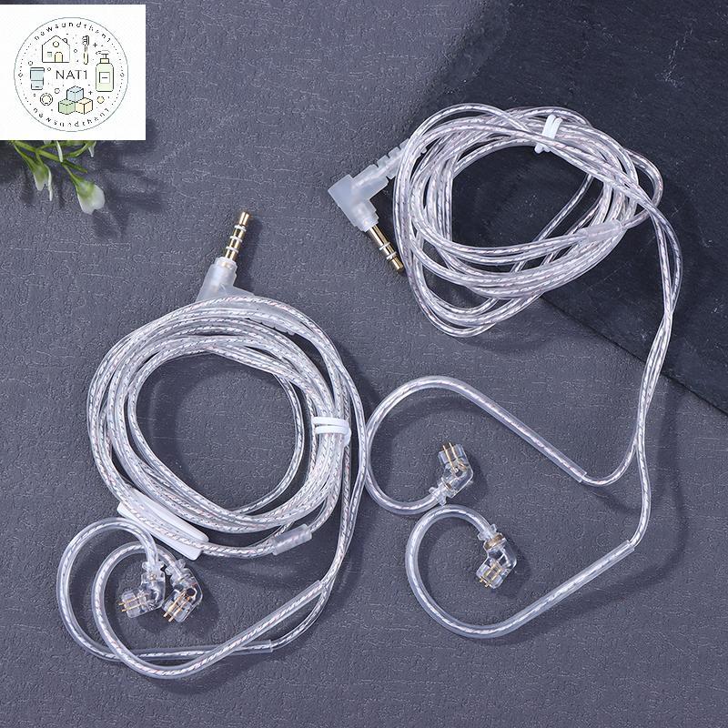 Newsandthen1 3.5 มม.2PIN In Ear หูฟังแบบมีสาย KZ Silver Plated KZ หูฟังสายอัพเกรดพร้อมไมโครโฟน KZ หู