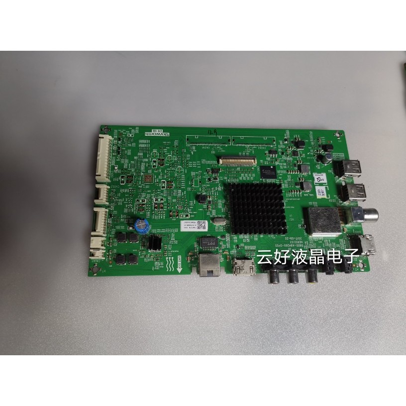 เมนบอร์ด Chuangwei 65M9 ดั้งเดิม 5800-A8H260-0P00 หน้าจอ RDL650WY (BD0-001) พร้อมสต็อก
